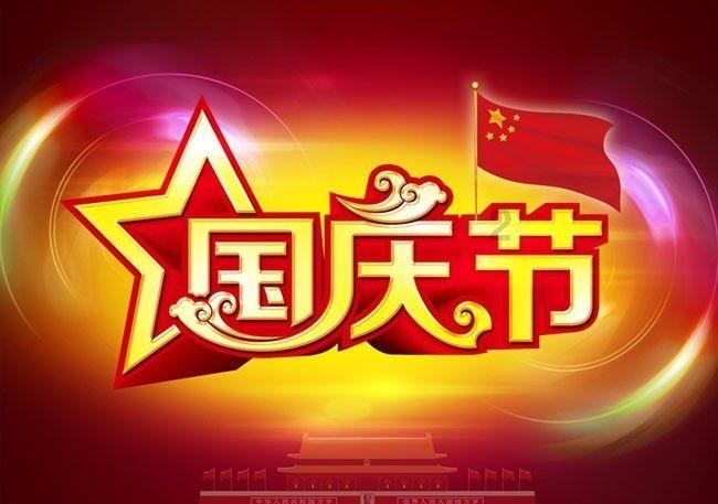 三国人物杨修之死,给后人什么启示?-最专业的有问必答平台