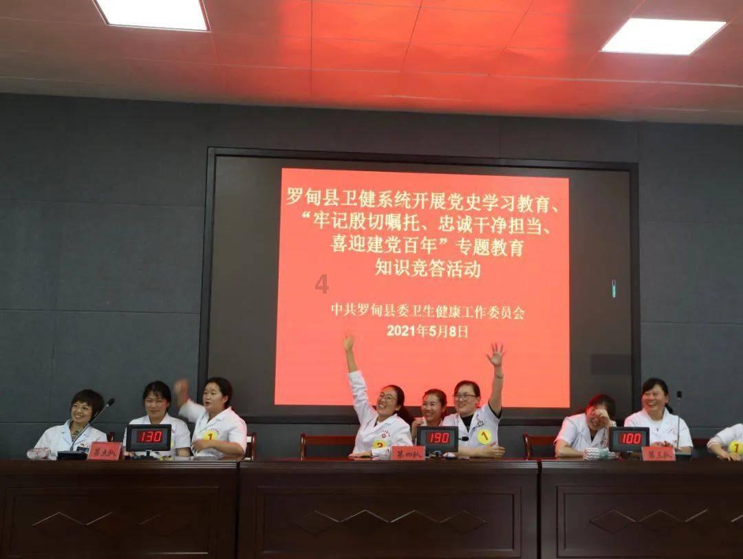 感冒了，嗓子疼怎么办？